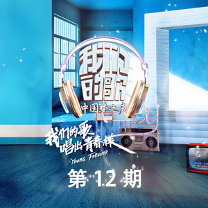 70歳の老妇セックスXXX
