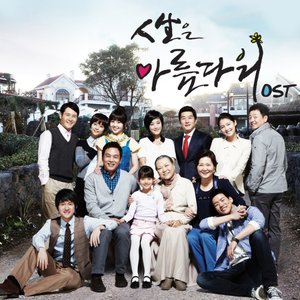 70歳の老妇セックスXXX
