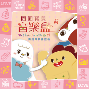 70歳の老妇セックスXXX
