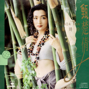 70歳の老妇セックスXXX
