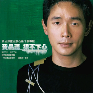 70歳の老妇セックスXXX
