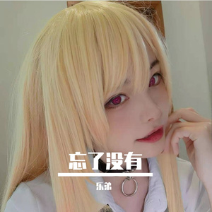 70歳の老妇セックスXXX
