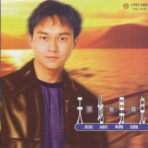 70歳の老妇セックスXXX
