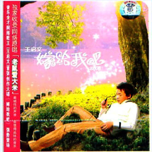 70歳の老妇セックスXXX
