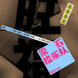 70歳の老妇セックスXXX
