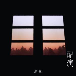 70歳の老妇セックスXXX
