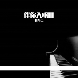 70歳の老妇セックスXXX
