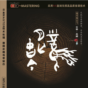 70歳の老妇セックスXXX
